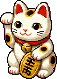 招き猫のドット絵